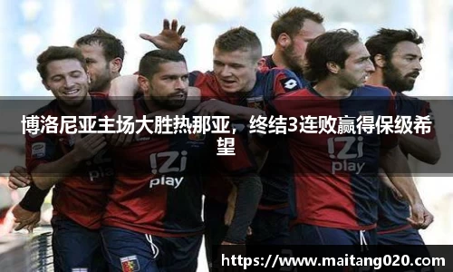 ladbrokes立博网址