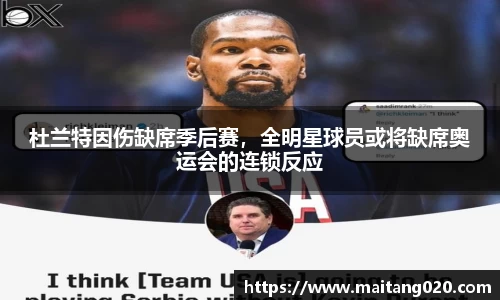 ladbrokes立博官网