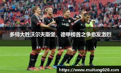 ladbrokes立博注册