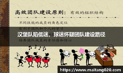 ladbrokes立博注册
