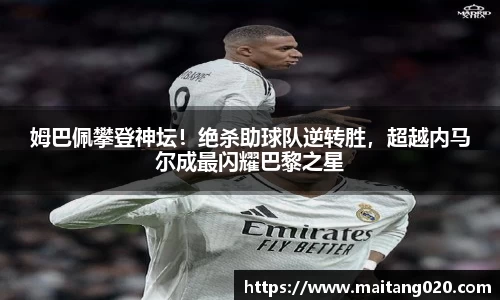 ladbrokes立博注册