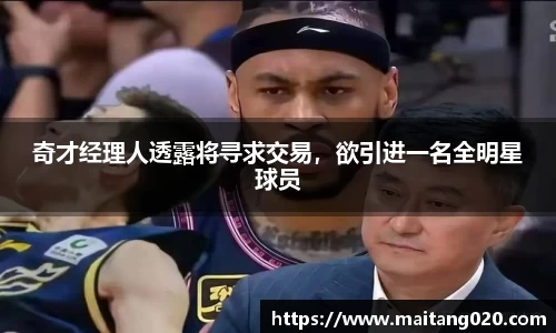 ladbrokes立博官网
