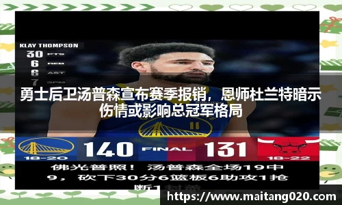 ladbrokes立博app