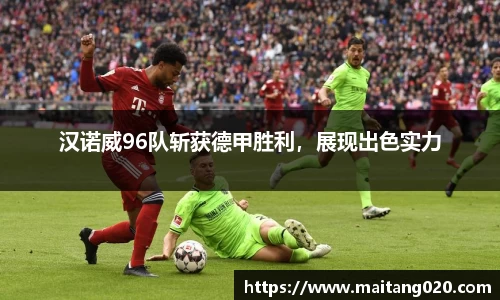 ladbrokes立博网址