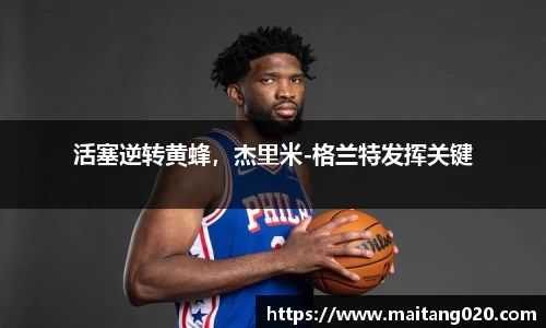 ladbrokes立博官网
