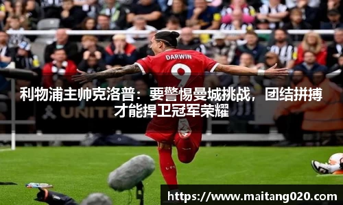 ladbrokes立博注册