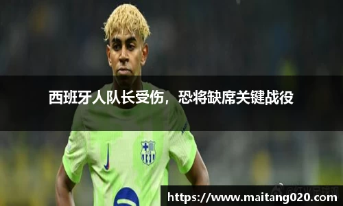 ladbrokes立博官网