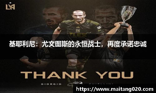 ladbrokes立博官网