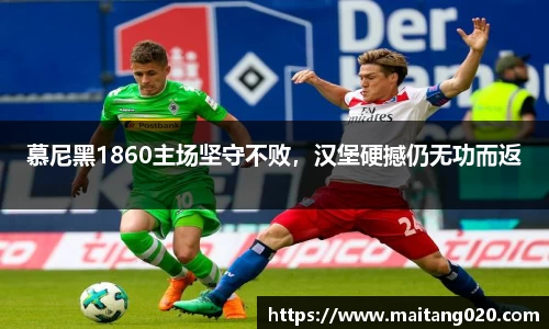 ladbrokes立博官网