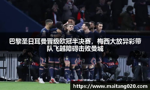 ladbrokes立博官网