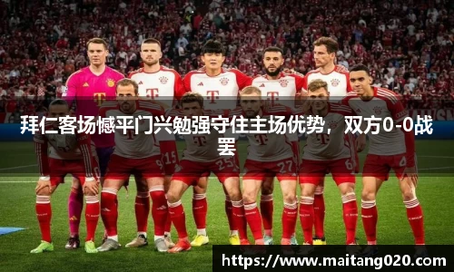 ladbrokes立博官网