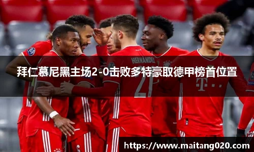 ladbrokes立博注册