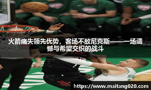 ladbrokes立博官网