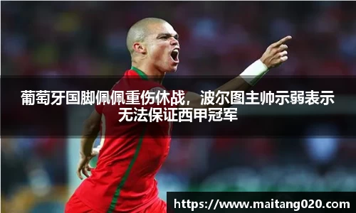 ladbrokes立博网址