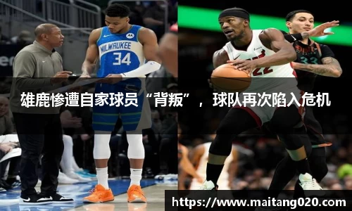 ladbrokes立博网址