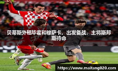 ladbrokes立博注册