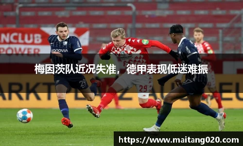 ladbrokes立博注册
