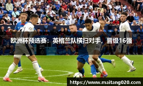 ladbrokes立博官网