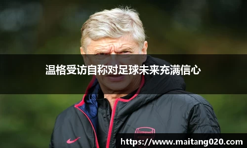 ladbrokes立博官网