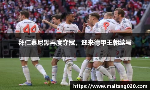 ladbrokes立博app