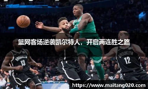 ladbrokes立博网址