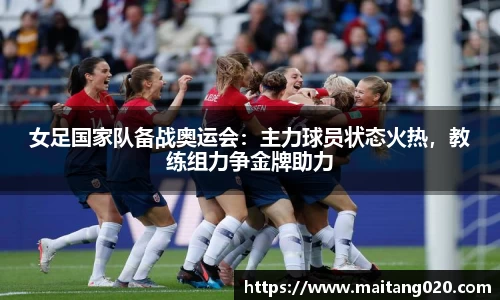ladbrokes立博网址