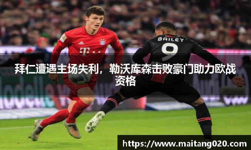 ladbrokes立博app