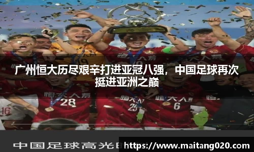 ladbrokes立博官网