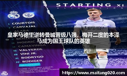 ladbrokes立博官网