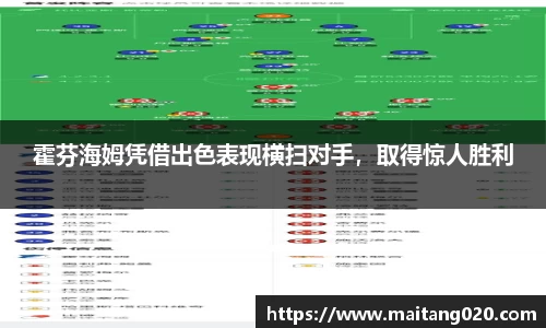 ladbrokes立博app