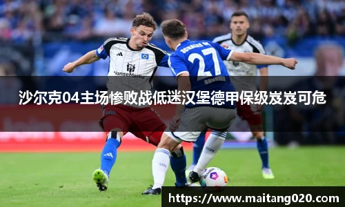ladbrokes立博网址