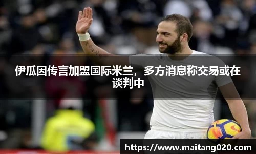 ladbrokes立博注册