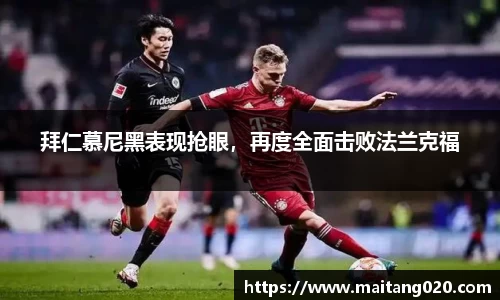 ladbrokes立博网址