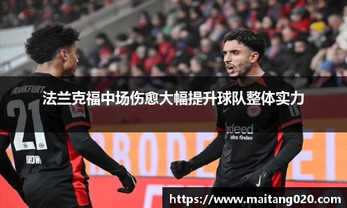ladbrokes立博官网
