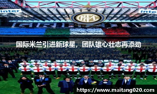 ladbrokes立博注册