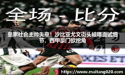 ladbrokes立博官网