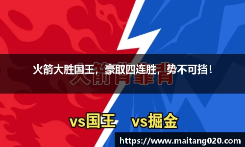 ladbrokes立博app