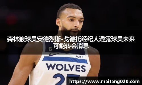 ladbrokes立博官网
