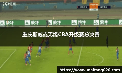 ladbrokes立博网址