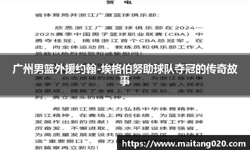 ladbrokes立博网址