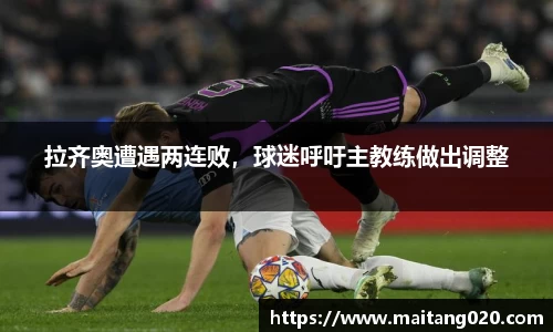 ladbrokes立博网址