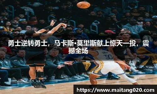 ladbrokes立博注册