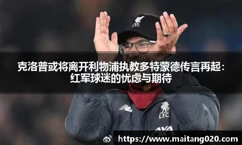 ladbrokes立博官网