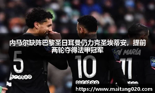 ladbrokes立博官网