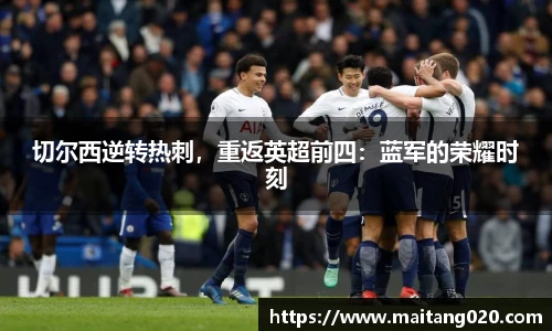 ladbrokes立博官网