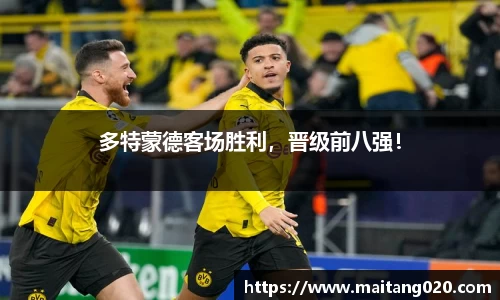 ladbrokes立博app