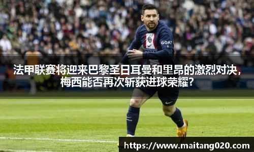 ladbrokes立博官网