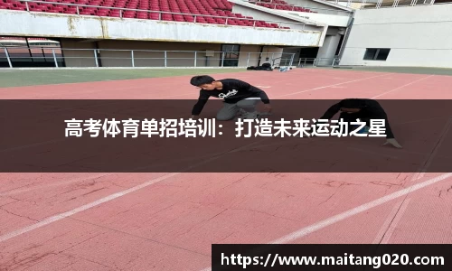 ladbrokes立博app