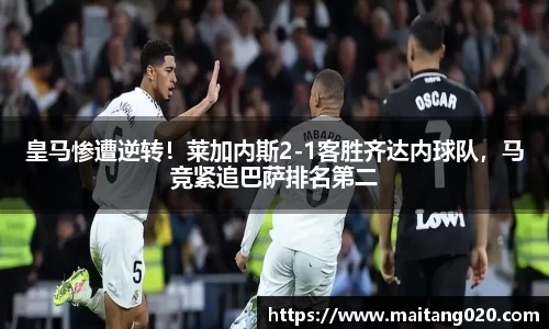 ladbrokes立博官网