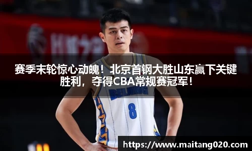 ladbrokes立博官网